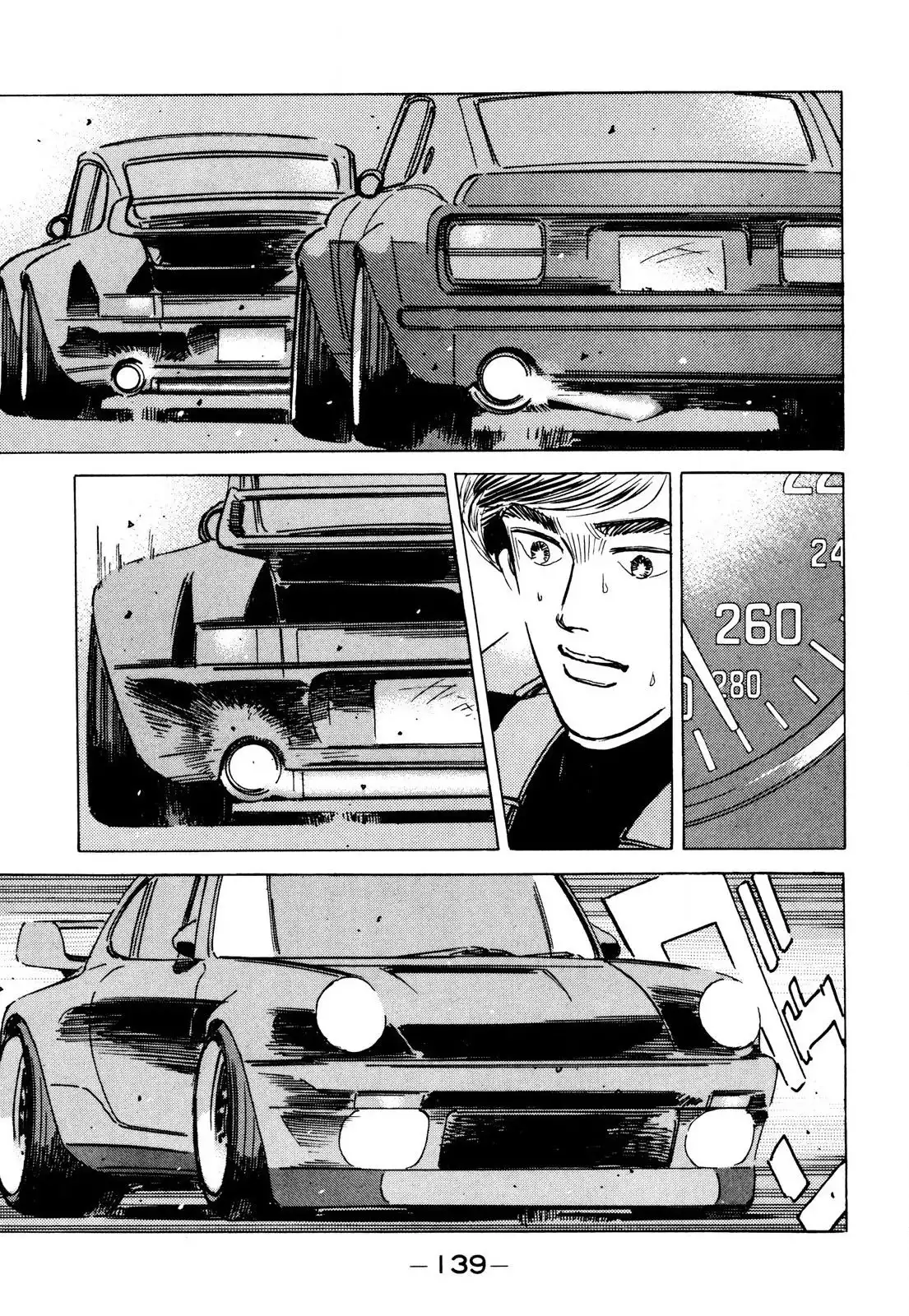 Wangan Midnight Chapter 88 9